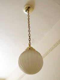 second entry lamp